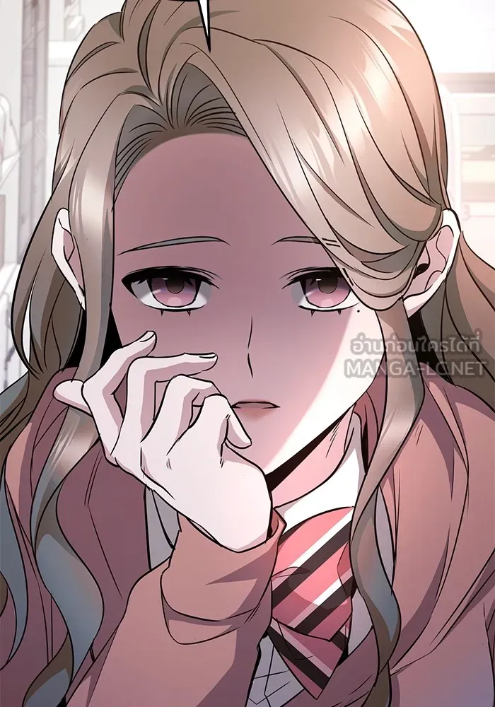 ราชินีนักบู๊ ตอนที่ 12 รูปที่ 45