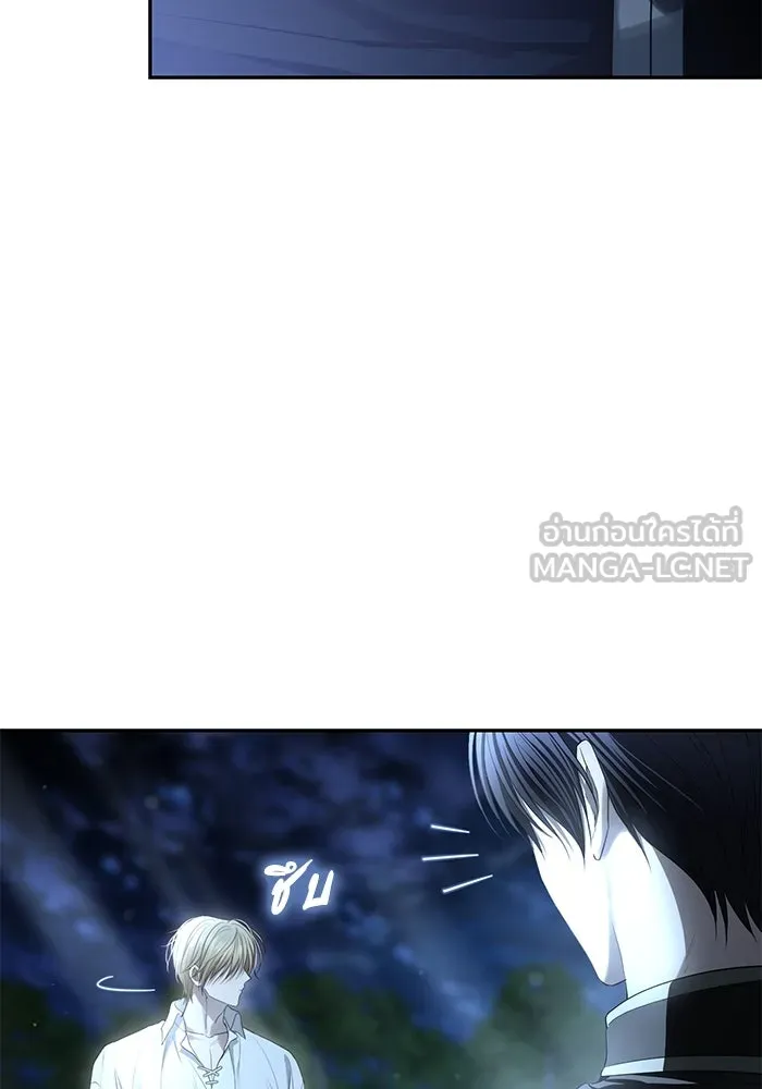 เกมรักด่านสุดท้ายจับนายพระเอก ตอนที่ 32 รูปที่ 87