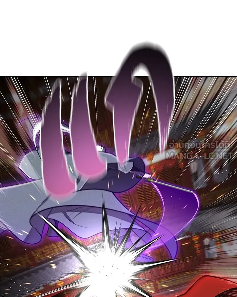 สุดยอดเทรนเนอร์แห่งยุทธภพ ตอนที่ 86 พวกเจ้าเป็นใครกันแน่ รูปที่ 132