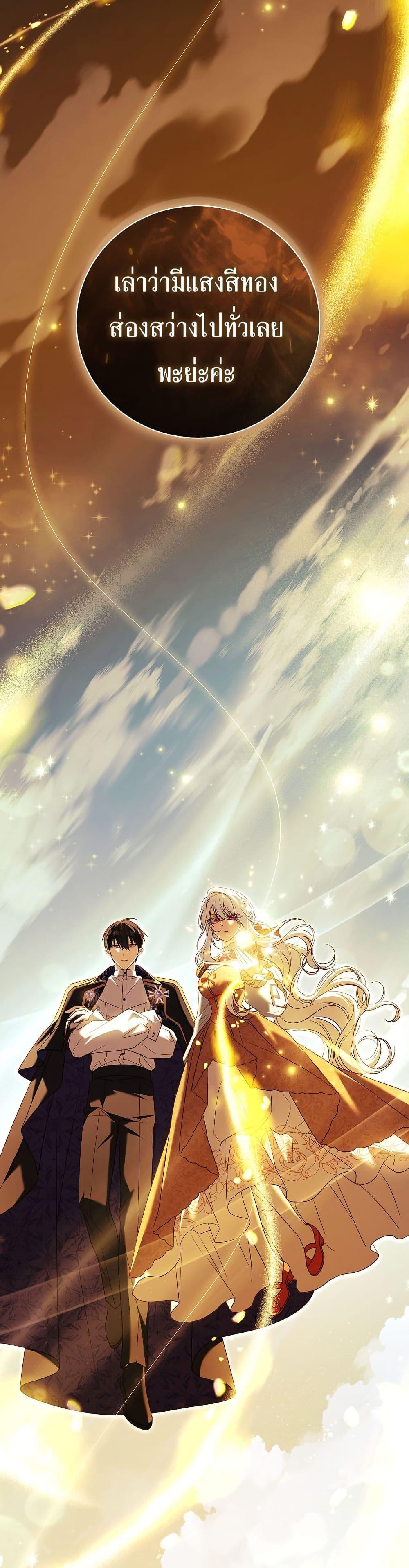 Manga-lc-com อ่านมังงะ อ่านการ์ตูน ออนไลน์ ฟรี The Father and the Daughter ตอนที่ 1 2 3 4 5 6 7 8 9 10 11 12 13 14 ฟรี ไม่มีโฆษณา Manga-lc - อ่าน มังงะ อ่าน การ์ตูน ออนไลน์ อ่านมังงะ ฟรี