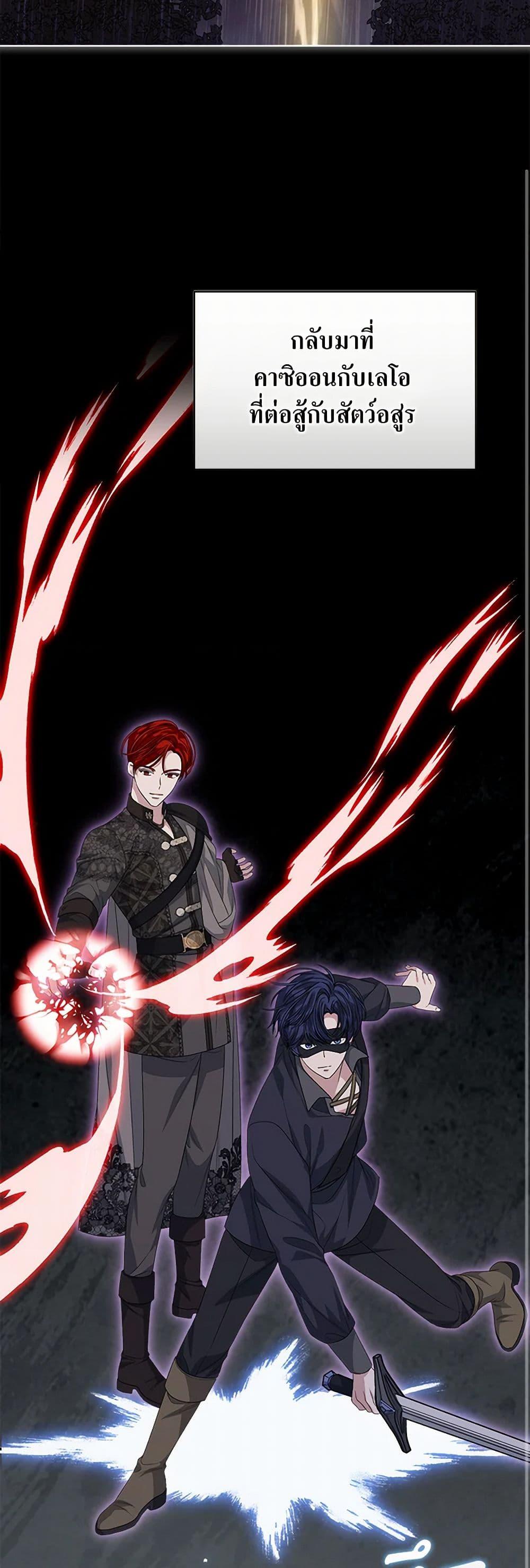 Manga-lc-com อ่านมังงะ อ่านการ์ตูน ออนไลน์ ฟรี I’m Tired of Novel Transmigration ตอนที่ 1 2 3 4 5 6 7 8 9 10 11 12 13 14 ฟรี ไม่มีโฆษณา Manga-lc - อ่าน มังงะ อ่าน การ์ตูน ออนไลน์ อ่านมังงะ ฟรี