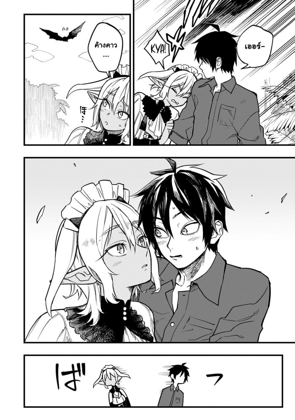 Manga-lc-com อ่านมังงะ อ่านการ์ตูน ออนไลน์ ฟรี Tensei Akuma no Saikyou Yuusha Ikusei Keikaku ตอนที่ 1 2 3 4 5 6 7 8 9 10 11 12 13 14 ฟรี ไม่มีโฆษณา Manga-lc - อ่าน มังงะ อ่าน การ์ตูน ออนไลน์ อ่านมังงะ ฟรี