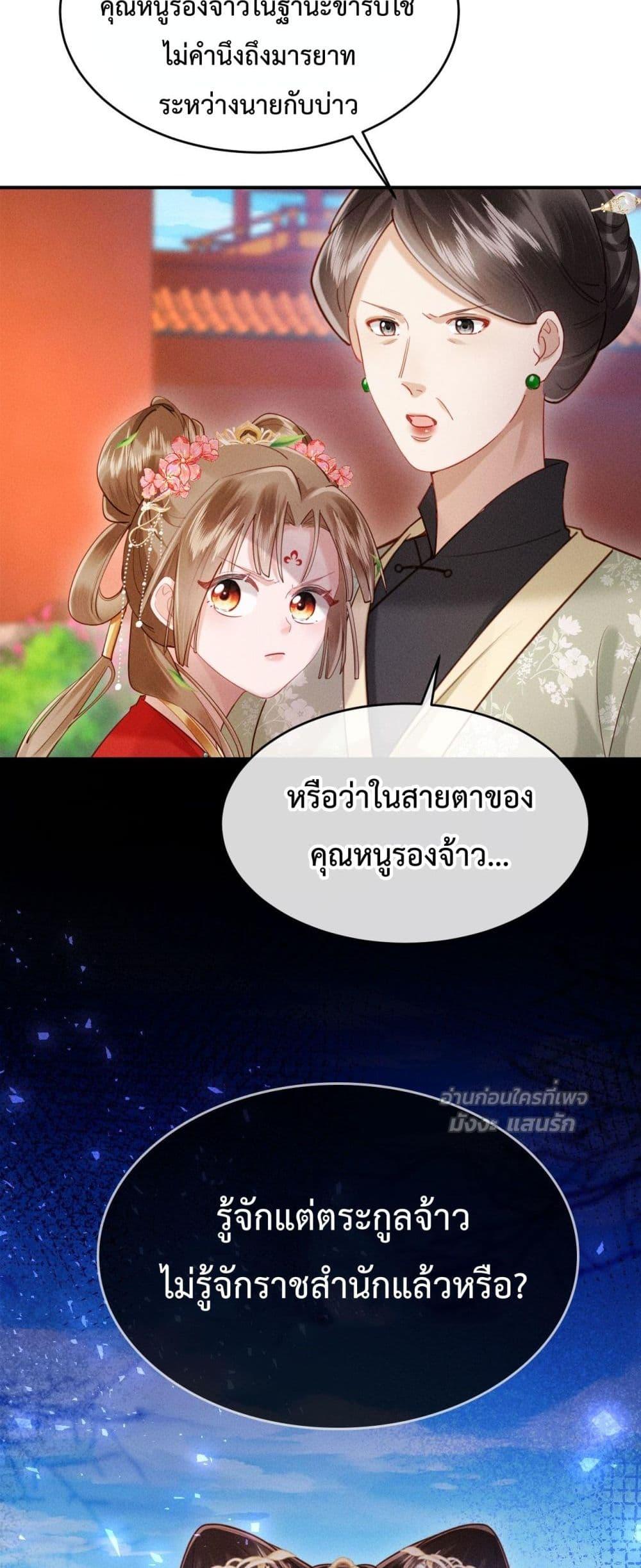 Manga-lc-com อ่านมังงะ อ่านการ์ตูน ออนไลน์ ฟรี IGotPregnant ตอนที่ 1 2 3 4 5 6 7 8 9 10 11 12 13 14 ฟรี ไม่มีโฆษณา Manga-lc - อ่าน มังงะ อ่าน การ์ตูน ออนไลน์ อ่านมังงะ ฟรี