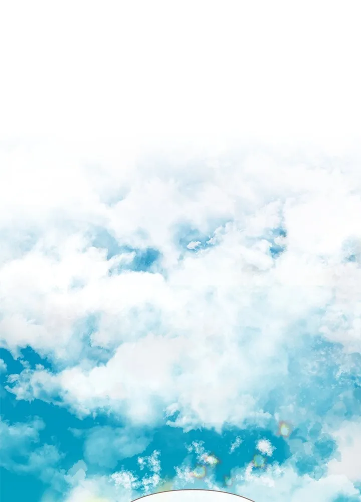 องค์ชายผู้อื้อฉาว ตอนที่ 77 รูปที่ 47