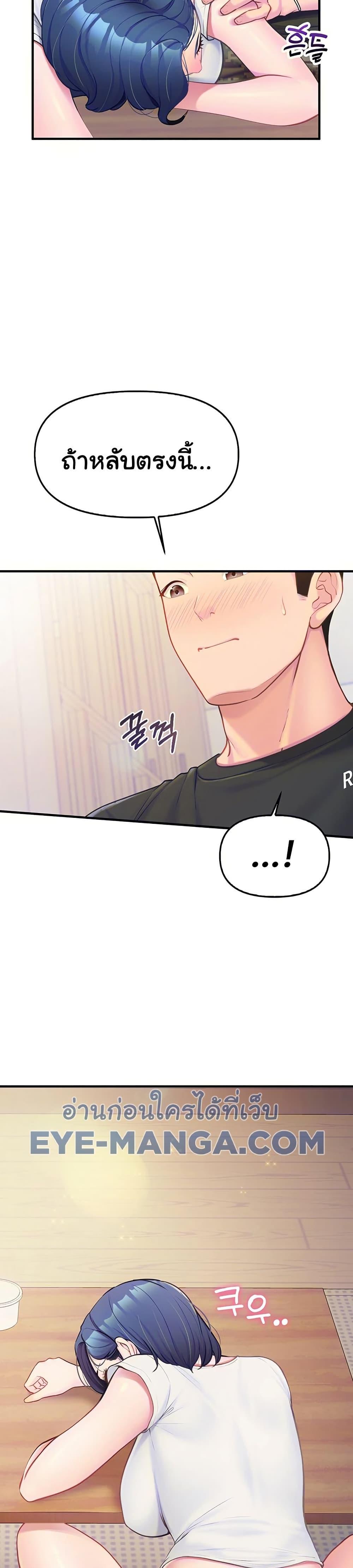 Doujin-Lc- อ่าน โดจิน มังฮวา เกาหลี ญี่ปุ่น จีน แปลไทย I am The Only Male Soldier in The Army ตอนที่ 1 2 3 4 5 6 7 8 9 10 11 12 13 14 ฟรี ไม่มีโฆษณา อ่าน โดจิน Manhwa เกาหลี ญี่ปุ่น จีน เรามีครบ คัดมาให้เน้นๆ โดจิน 18+ รับประกันความฟินโดย  Doujin Lc