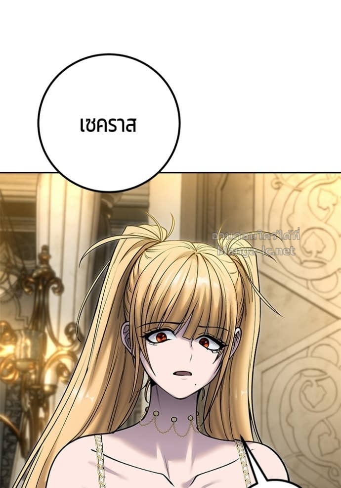 Doujin-Lc- อ่าน โดจิน มังฮวา เกาหลี ญี่ปุ่น จีน แปลไทย แกร่งเกินผู้กล้า แต่ซ่าไม่ได้ ตอนที่ 1 2 3 4 5 6 7 8 9 10 11 12 13 14 ฟรี ไม่มีโฆษณา อ่าน โดจิน Manhwa เกาหลี ญี่ปุ่น จีน เรามีครบ คัดมาให้เน้นๆ โดจิน 18+ รับประกันความฟินโดย Doujin Lc