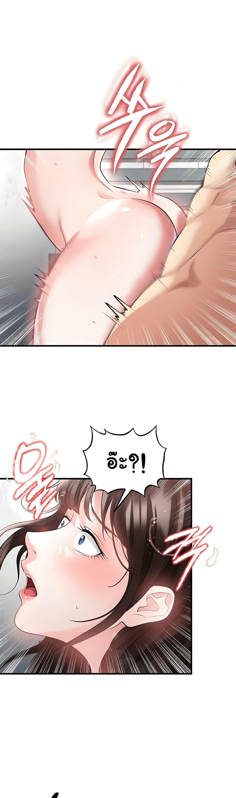 Doujin-Lc- อ่าน โดจิน มังฮวา เกาหลี ญี่ปุ่น จีน แปลไทย The Hottie’s Good ตอนที่ 1 2 3 4 5 6 7 8 9 10 11 12 13 14 ฟรี ไม่มีโฆษณา อ่าน โดจิน Manhwa เกาหลี ญี่ปุ่น จีน เรามีครบ คัดมาให้เน้นๆ โดจิน 18+ รับประกันความฟินโดย  Doujin Lc