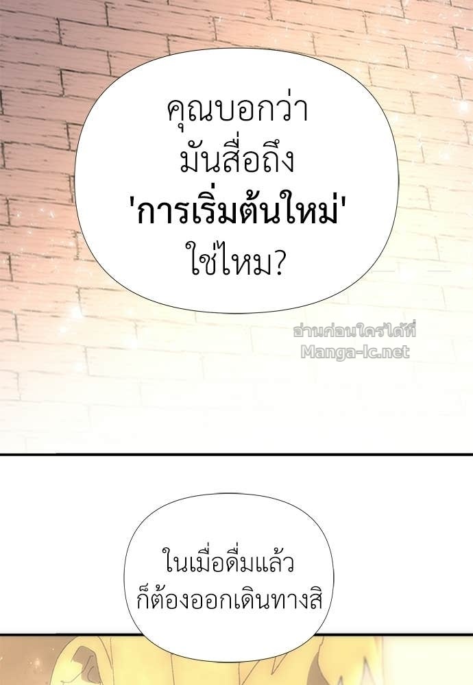 Doujin-Lc- อ่าน โดจิน มังฮวา เกาหลี ญี่ปุ่น จีน แปลไทย สารสุดท้ายจากโครงกระดูก ตอนที่ 1 2 3 4 5 6 7 8 9 10 11 12 13 14 ฟรี ไม่มีโฆษณา อ่าน โดจิน Manhwa เกาหลี ญี่ปุ่น จีน เรามีครบ คัดมาให้เน้นๆ โดจิน 18+ รับประกันความฟินโดย Doujin Lc