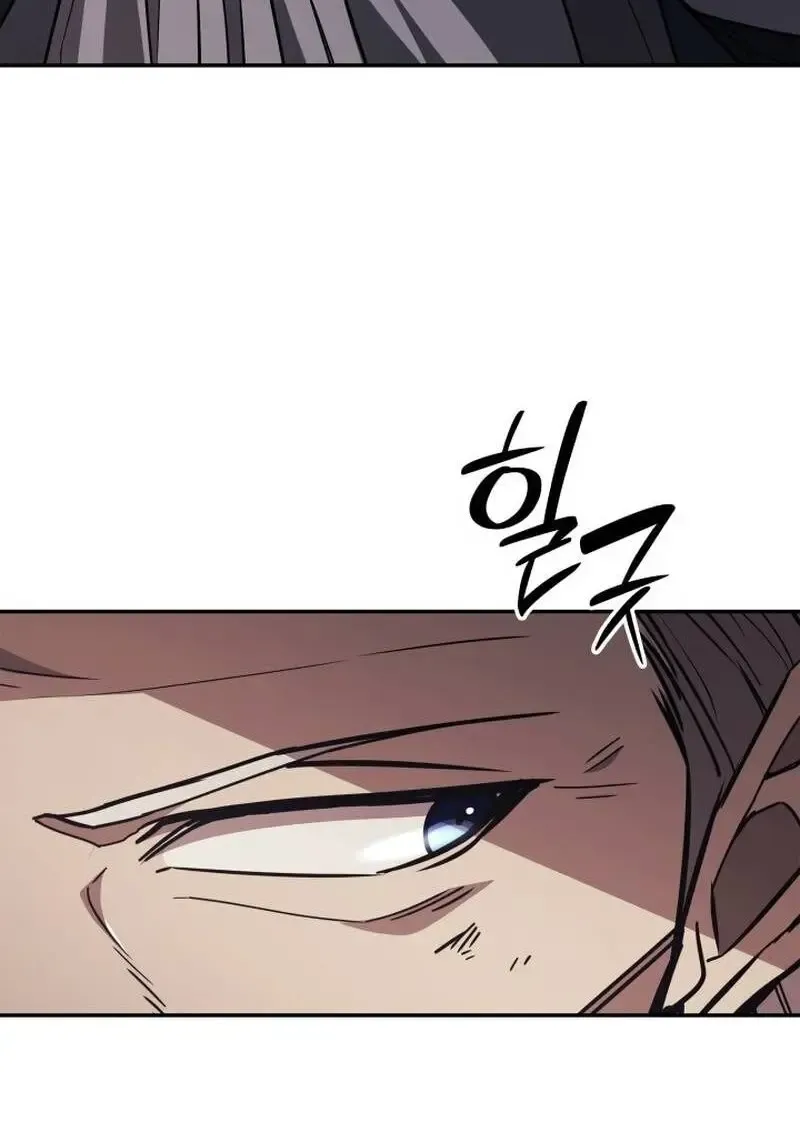 Subscribed To The Transcendental Channels แค_กดส_บตะไคร_ ก_ได_พล_งมาเฉยเลย ตอนที่ ตอนที่ 96 รูปที่ 102