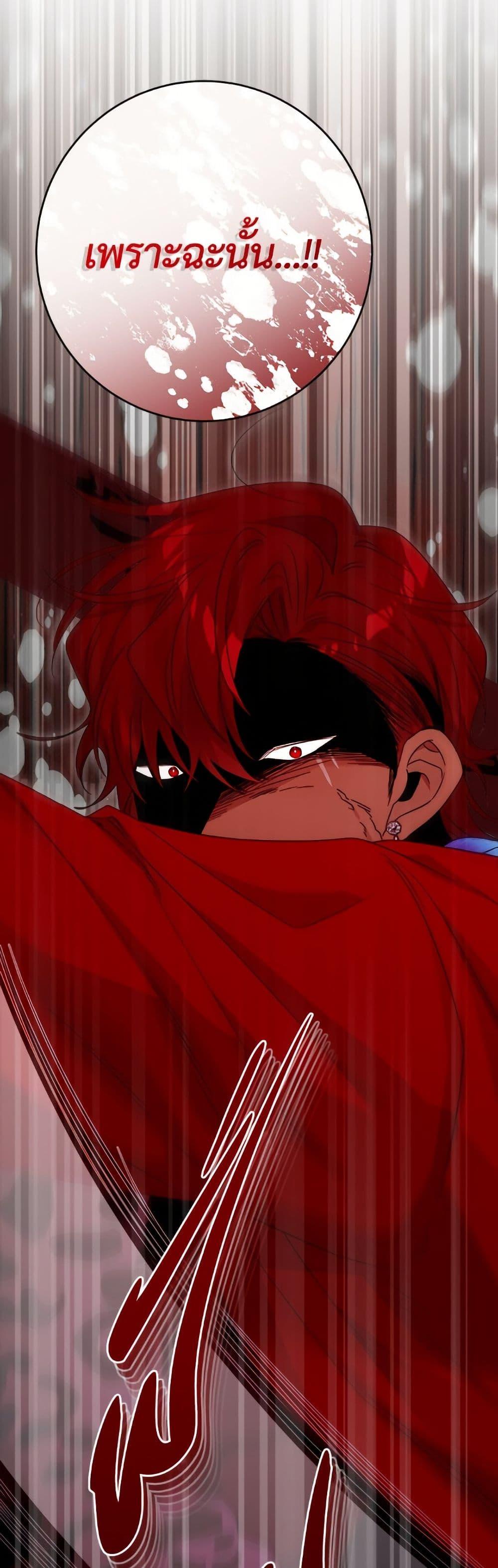 Manga-lc-com อ่านมังงะ อ่านการ์ตูน ออนไลน์ ฟรี The Male Lead is in Charge of the Successor ตอนที่ 1 2 3 4 5 6 7 8 9 10 11 12 13 14 ฟรี ไม่มีโฆษณา Manga-lc - อ่าน มังงะ อ่าน การ์ตูน ออนไลน์ อ่านมังงะ ฟรี