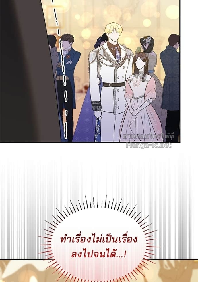 Doujin-Lc- อ่าน โดจิน มังฮวา เกาหลี ญี่ปุ่น จีน แปลไทย ชายาคนสุดท้ายของเจ้าชายไร้หัวใจ ตอนที่ 1 2 3 4 5 6 7 8 9 10 11 12 13 14 ฟรี ไม่มีโฆษณา อ่าน โดจิน Manhwa เกาหลี ญี่ปุ่น จีน เรามีครบ คัดมาให้เน้นๆ โดจิน 18+ รับประกันความฟินโดย Doujin Lc