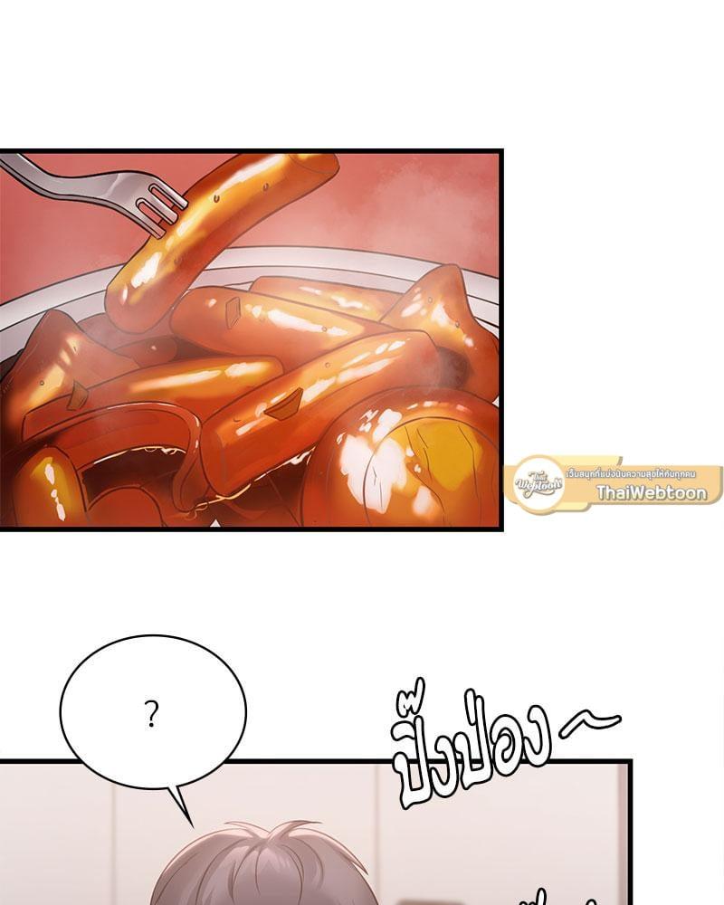 Doujin-Lc- อ่าน โดจิน มังฮวา เกาหลี ญี่ปุ่น จีน แปลไทย Drunk on You ตอนที่ 1 2 3 4 5 6 7 8 9 10 11 12 13 14 ฟรี ไม่มีโฆษณา อ่าน โดจิน Manhwa เกาหลี ญี่ปุ่น จีน เรามีครบ คัดมาให้เน้นๆ โดจิน 18+ รับประกันความฟินโดย  Doujin Lc