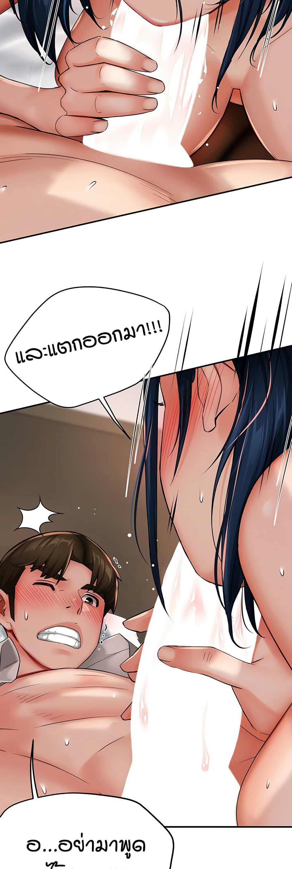 Doujin-Lc- อ่าน โดจิน มังฮวา เกาหลี ญี่ปุ่น จีน แปลไทย Yogurt Delivery Lady ตอนที่ 1 2 3 4 5 6 7 8 9 10 11 12 13 14 ฟรี ไม่มีโฆษณา อ่าน โดจิน Manhwa เกาหลี ญี่ปุ่น จีน เรามีครบ คัดมาให้เน้นๆ โดจิน 18+ รับประกันความฟินโดย  Doujin Lc