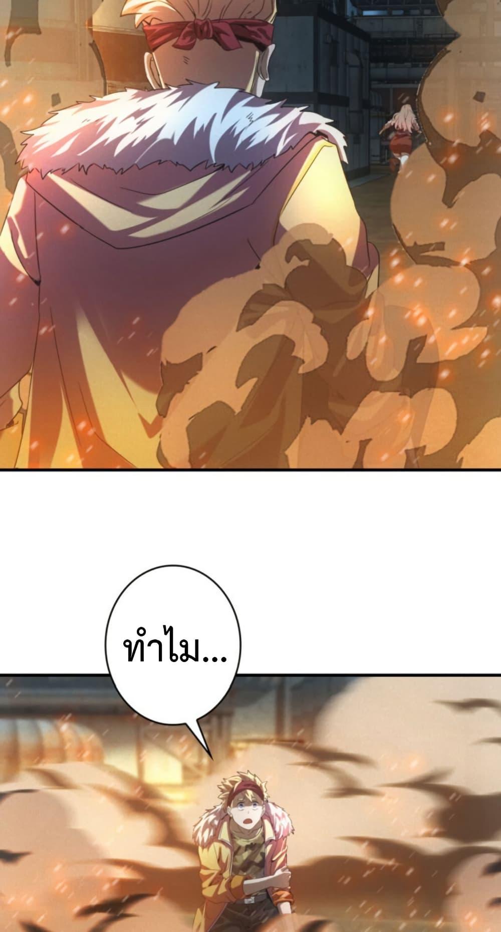 Manga-lc-com อ่านมังงะ อ่านการ์ตูน ออนไลน์ ฟรี Irasshaimase Shuumatsu Sekai ตอนที่ 1 2 3 4 5 6 7 8 9 10 11 12 13 14 ฟรี ไม่มีโฆษณา Manga-lc - อ่าน มังงะ อ่าน การ์ตูน ออนไลน์ อ่านมังงะ ฟรี