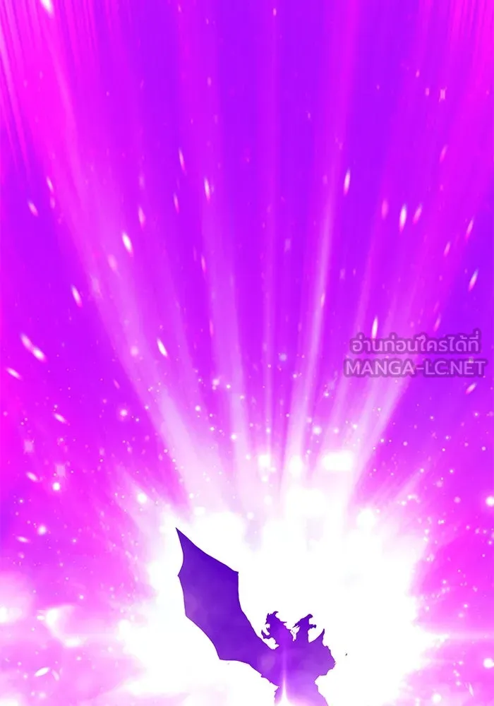 +99 ท่อนไม้พร้อมบวก ตอนที่ 72 รูปที่ 609