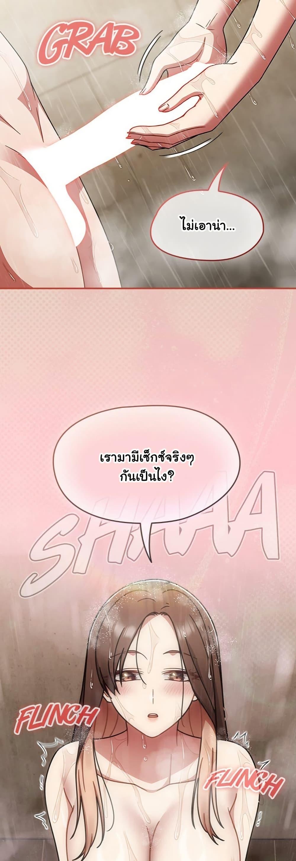 Doujin-Lc- อ่าน โดจิน มังฮวา เกาหลี ญี่ปุ่น จีน แปลไทย Ground and Pound ตอนที่ 1 2 3 4 5 6 7 8 9 10 11 12 13 14 ฟรี ไม่มีโฆษณา อ่าน โดจิน Manhwa เกาหลี ญี่ปุ่น จีน เรามีครบ คัดมาให้เน้นๆ โดจิน 18+ รับประกันความฟินโดย  Doujin Lc
