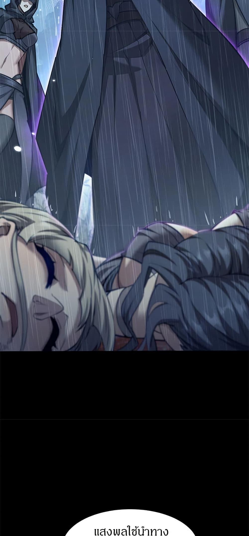 Manga-lc-com อ่านมังงะ อ่านการ์ตูน ออนไลน์ ฟรี Full-Time Swordsman ตอนที่ 1 2 3 4 5 6 7 8 9 10 11 12 13 14 ฟรี ไม่มีโฆษณา Manga-lc - อ่าน มังงะ อ่าน การ์ตูน ออนไลน์ อ่านมังงะ ฟรี