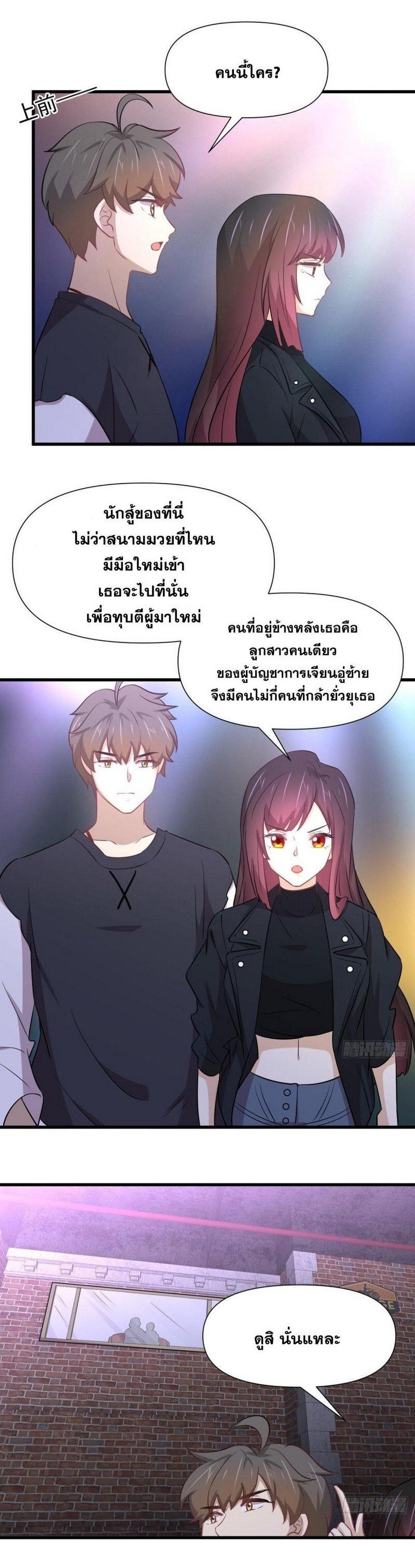 Manga-lc-com อ่านมังงะ อ่านการ์ตูน ออนไลน์ ฟรี Immortal Swordsman in the Reverse World ตอนที่ 1 2 3 4 5 6 7 8 9 10 11 12 13 14 ฟรี ไม่มีโฆษณา Manga-lc - อ่าน มังงะ อ่าน การ์ตูน ออนไลน์ อ่านมังงะ ฟรี