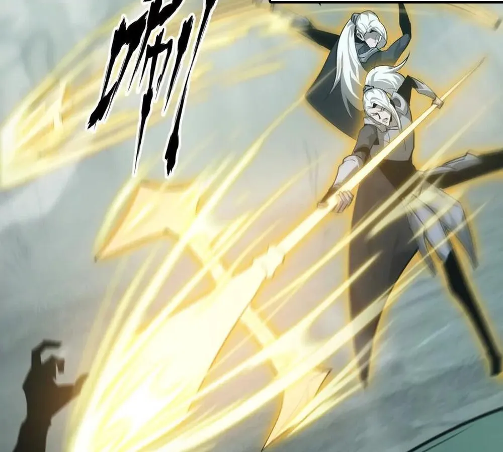 Unparalleled in the Online Gaming World ยอดคน ณ โลกออนไลน_ ตอนที่ ตอนที่ 30 รูปที่ 126