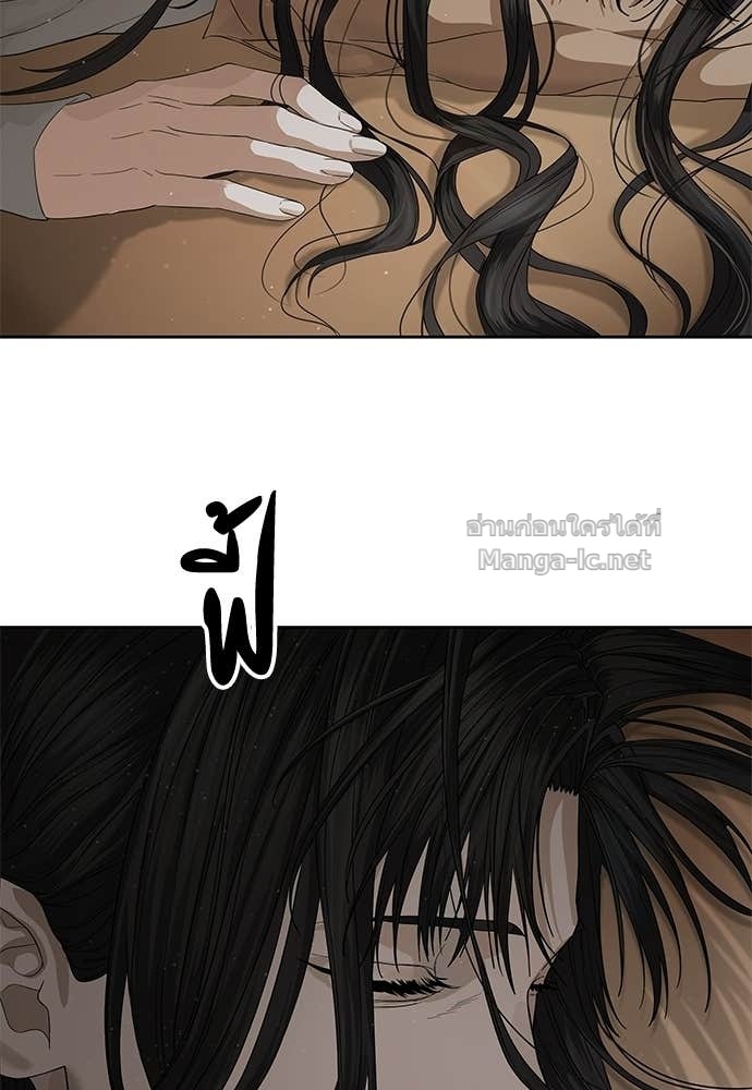 Doujin-Lc- อ่าน โดจิน มังฮวา เกาหลี ญี่ปุ่น จีน แปลไทย ข้าราชการพิเศษ ตอนที่ 1 2 3 4 5 6 7 8 9 10 11 12 13 14 ฟรี ไม่มีโฆษณา อ่าน โดจิน Manhwa เกาหลี ญี่ปุ่น จีน เรามีครบ คัดมาให้เน้นๆ โดจิน 18+ รับประกันความฟินโดย Doujin Lc