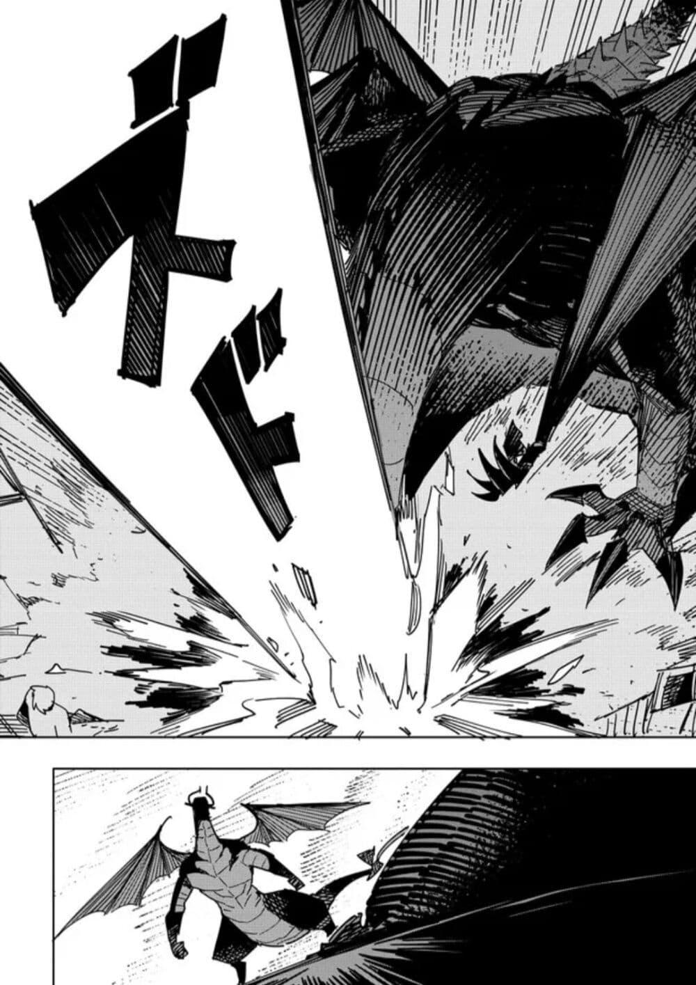 Manga-lc-com อ่านมังงะ อ่านการ์ตูน ออนไลน์ ฟรี Tsuihousareta Renkinjutsushi wa Mujikaku ni Densetsu to Naru Yandere Imouto (Oukoku no Shugoryuu) to Issho ni Henkyou de Shiawase ni Kurashimasu! ตอนที่ 1 2 3 4 5 6 7 8 9 10 11 12 13 14 ฟรี ไม่มีโฆษณา Manga-lc - อ่าน มังงะ อ่าน การ์ตูน ออนไลน์ อ่านมังงะ ฟรี