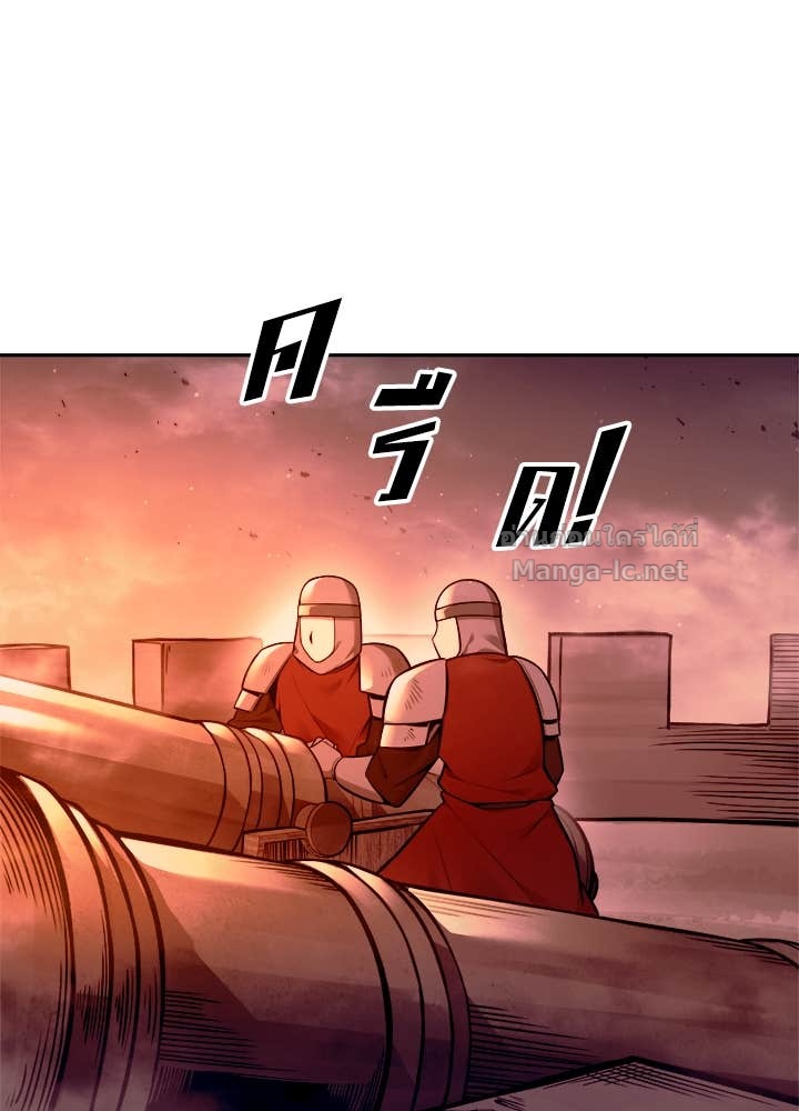 Doujin-Lc- อ่าน โดจิน มังฮวา เกาหลี ญี่ปุ่น จีน แปลไทย ผู้พิชิตเกมป้องกันฐาน ตอนที่ 1 2 3 4 5 6 7 8 9 10 11 12 13 14 ฟรี ไม่มีโฆษณา อ่าน โดจิน Manhwa เกาหลี ญี่ปุ่น จีน เรามีครบ คัดมาให้เน้นๆ โดจิน 18+ รับประกันความฟินโดย Doujin Lc