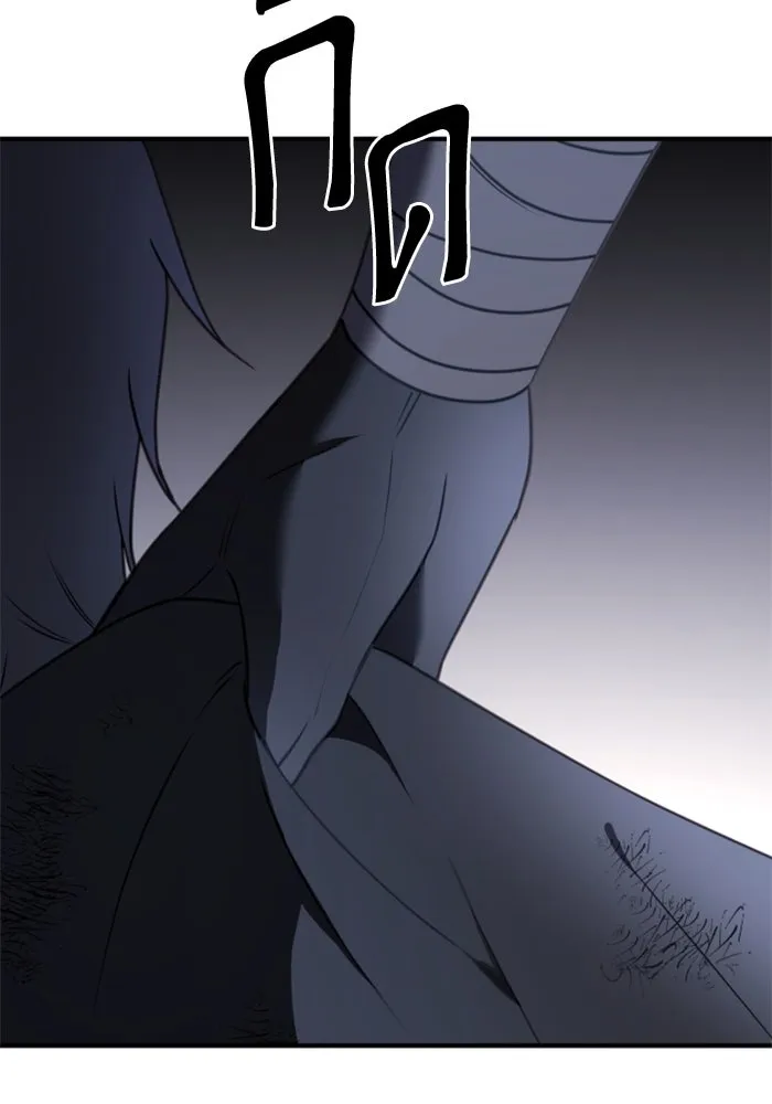 ตัวร้ายอย่างฉันขออยู่อย่างสงบ ตอนที่ 45 รูปที่ 98