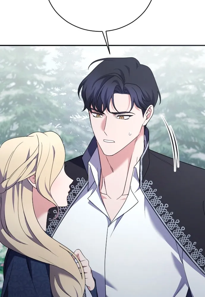 หมาป่าคู่เคียงบัลลังก์ ตอนที่ 11 รูปที่ 7