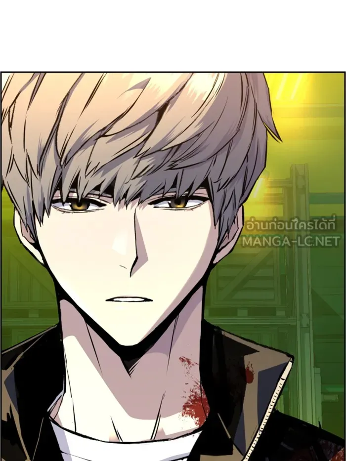 พี่ชายสายบอดี้การ์ด ตอนที่ 42 รูปที่ 93