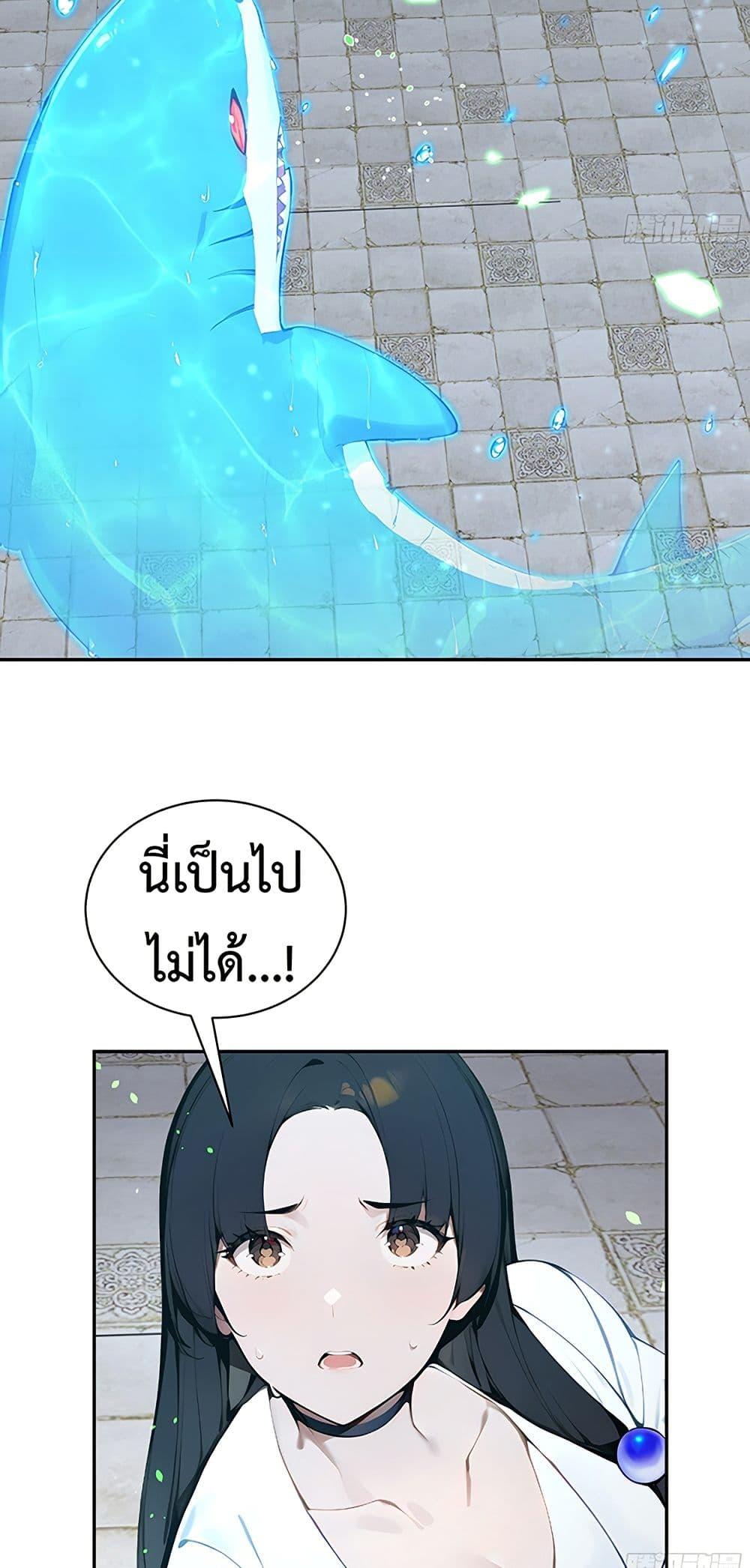 Manga-lc-com อ่านมังงะ อ่านการ์ตูน ออนไลน์ ฟรี Hundred Wives Book The saints all call me husband ตอนที่ 1 2 3 4 5 6 7 8 9 10 11 12 13 14 ฟรี ไม่มีโฆษณา Manga-lc - อ่าน มังงะ อ่าน การ์ตูน ออนไลน์ อ่านมังงะ ฟรี