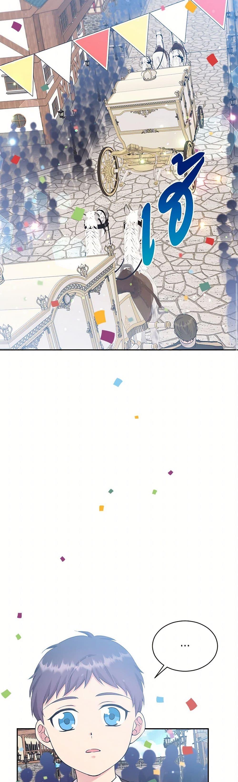 Manga-lc-com อ่านมังงะ อ่านการ์ตูน ออนไลน์ ฟรี My Goal is to Live a Long ตอนที่ 1 2 3 4 5 6 7 8 9 10 11 12 13 14 ฟรี ไม่มีโฆษณา Manga-lc - อ่าน มังงะ อ่าน การ์ตูน ออนไลน์ อ่านมังงะ ฟรี