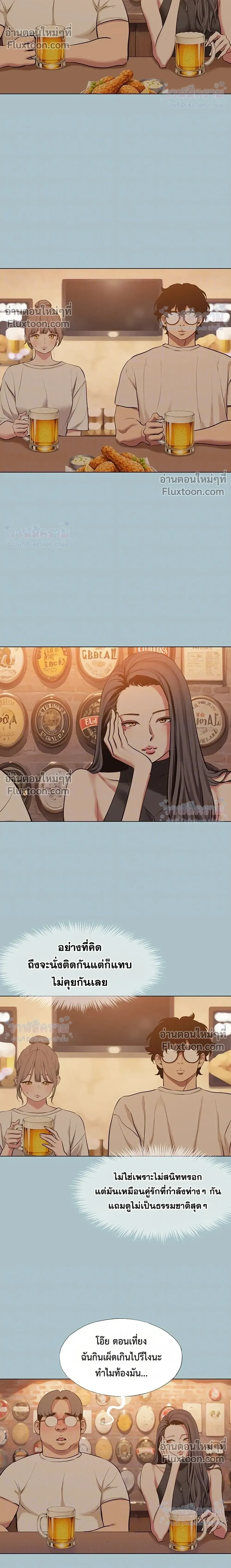 Doujin-Lc- อ่าน โดจิน มังฮวา เกาหลี ญี่ปุ่น จีน แปลไทย Sorry I Have No Thoughts of Dating ขอโทษทีนะ ฉันยังไม่สนเรื่องแฟน ตอนที่ 1 2 3 4 5 6 7 8 9 10 11 12 13 14 ฟรี ไม่มีโฆษณา อ่าน โดจิน Manhwa เกาหลี ญี่ปุ่น จีน เรามีครบ คัดมาให้เน้นๆ โดจิน 18+ รับประกันความฟินโดย  Doujin Lc