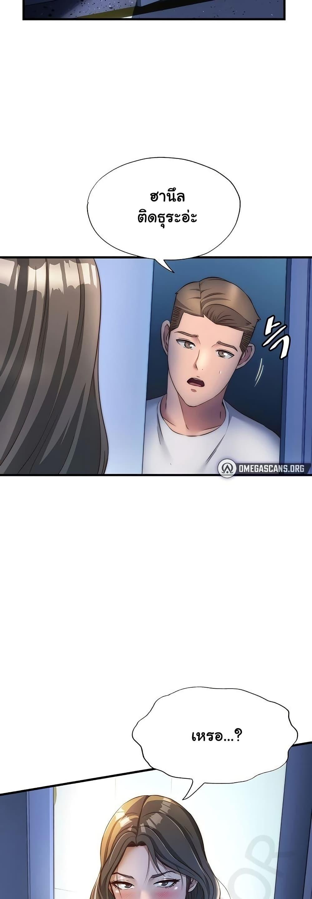 Doujin-Lc- อ่าน โดจิน มังฮวา เกาหลี ญี่ปุ่น จีน แปลไทย A Situation Full ตอนที่ 1 2 3 4 5 6 7 8 9 10 11 12 13 14 ฟรี ไม่มีโฆษณา อ่าน โดจิน Manhwa เกาหลี ญี่ปุ่น จีน เรามีครบ คัดมาให้เน้นๆ โดจิน 18+ รับประกันความฟินโดย  Doujin Lc