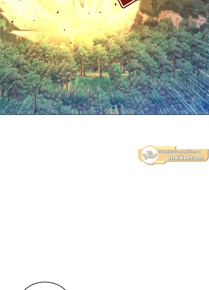 The Max Level Hero Has Returned การกล_บมาของว_รบ_ร_ษเวลต_น ตอนที่ ตอนที่ 181 รูปที่ 58