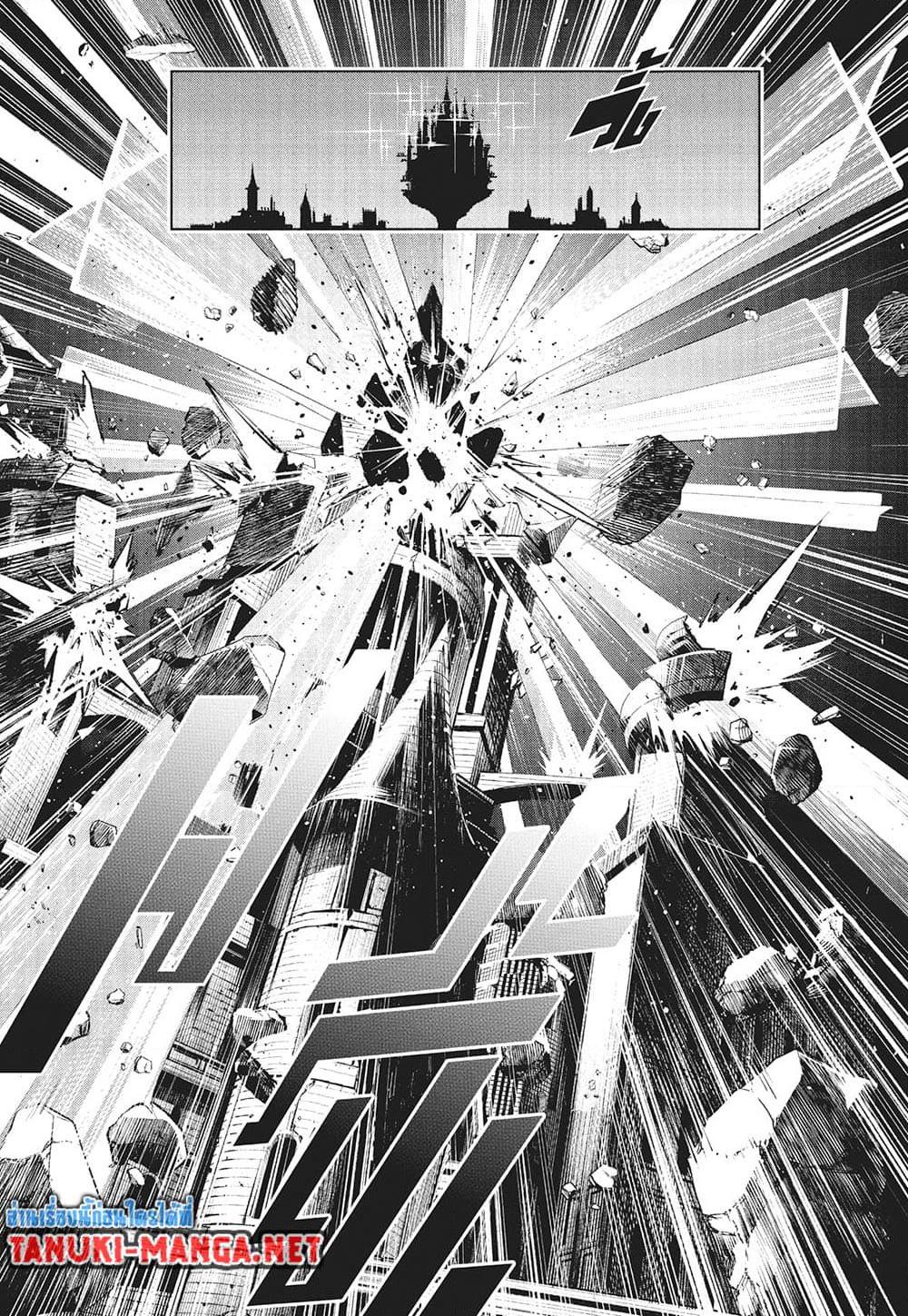 Manga-lc-com อ่านมังงะ อ่านการ์ตูน ออนไลน์ ฟรี Jujutsu Kaisen Modulo ตอนที่ 1 2 3 4 5 6 7 8 9 10 11 12 13 14 ฟรี ไม่มีโฆษณา Manga-lc - อ่าน มังงะ อ่าน การ์ตูน ออนไลน์ อ่านมังงะ ฟรี