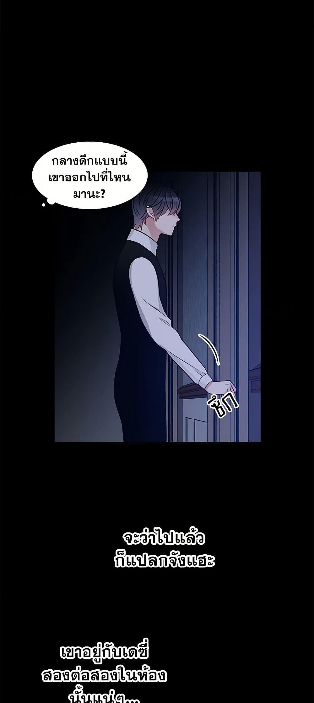 Manga-lc-com อ่านมังงะ อ่านการ์ตูน ออนไลน์ ฟรี The Detective Of Muiella ตอนที่ 1 2 3 4 5 6 7 8 9 10 11 12 13 14 ฟรี ไม่มีโฆษณา Manga-lc - อ่าน มังงะ อ่าน การ์ตูน ออนไลน์ อ่านมังงะ ฟรี