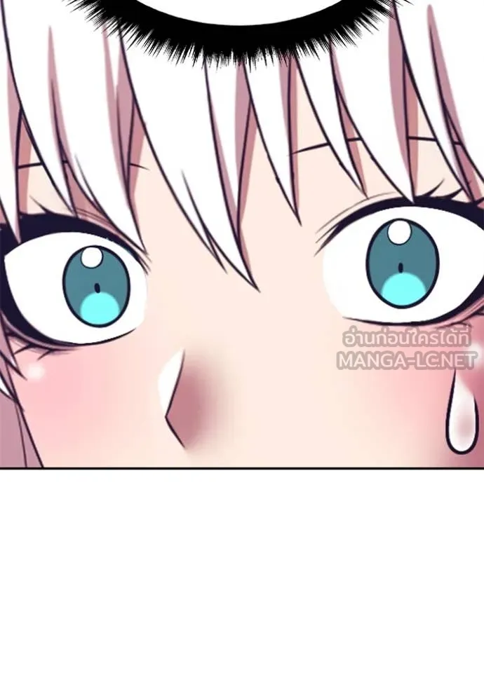 +99 ท่อนไม้ ตอนที่ 167 รูปที่ 398