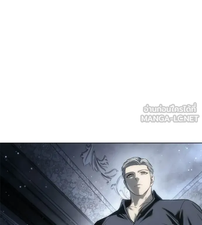 มัจจุราชชุดแดง ตอนที่ 45 รูปที่ 198