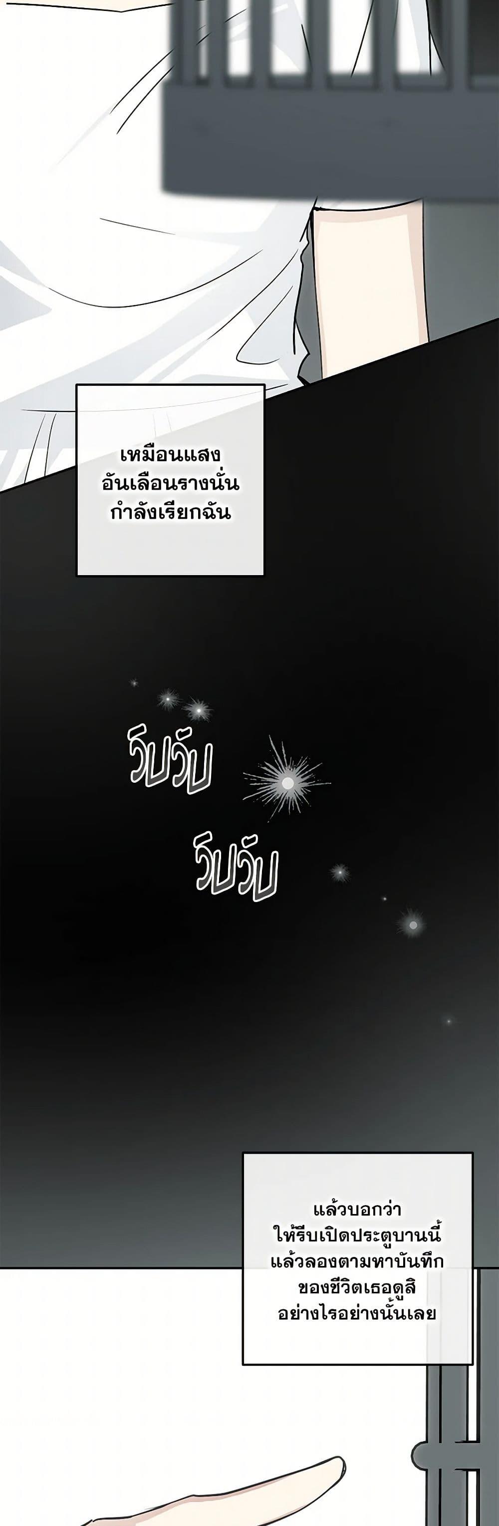 Manga-lc-com อ่านมังงะ อ่านการ์ตูน ออนไลน์ ฟรี Monster Princess ตอนที่ 1 2 3 4 5 6 7 8 9 10 11 12 13 14 ฟรี ไม่มีโฆษณา Manga-lc - อ่าน มังงะ อ่าน การ์ตูน ออนไลน์ อ่านมังงะ ฟรี