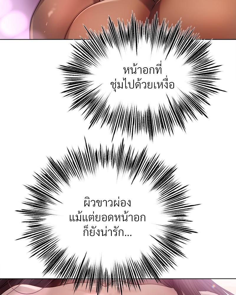 Doujin-Lc- อ่าน โดจิน มังฮวา เกาหลี ญี่ปุ่น จีน แปลไทย Do You Like to Exerc ตอนที่ 1 2 3 4 5 6 7 8 9 10 11 12 13 14 ฟรี ไม่มีโฆษณา อ่าน โดจิน Manhwa เกาหลี ญี่ปุ่น จีน เรามีครบ คัดมาให้เน้นๆ โดจิน 18+ รับประกันความฟินโดย  Doujin Lc