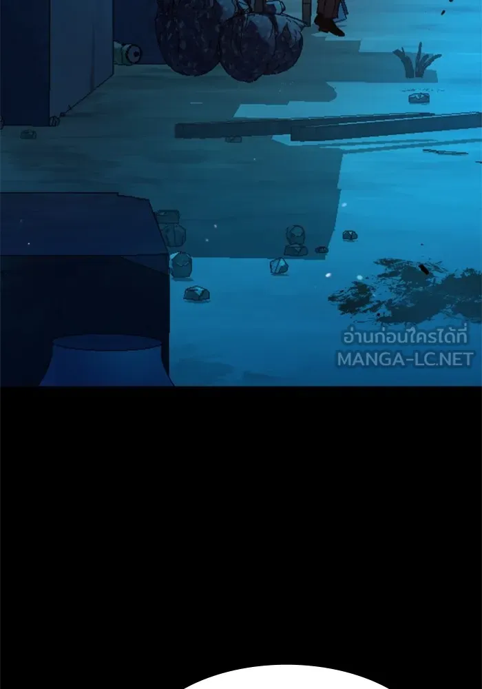 พี่ชายสายบอดี้การ์ด ตอนที่ 161 รูปที่ 96