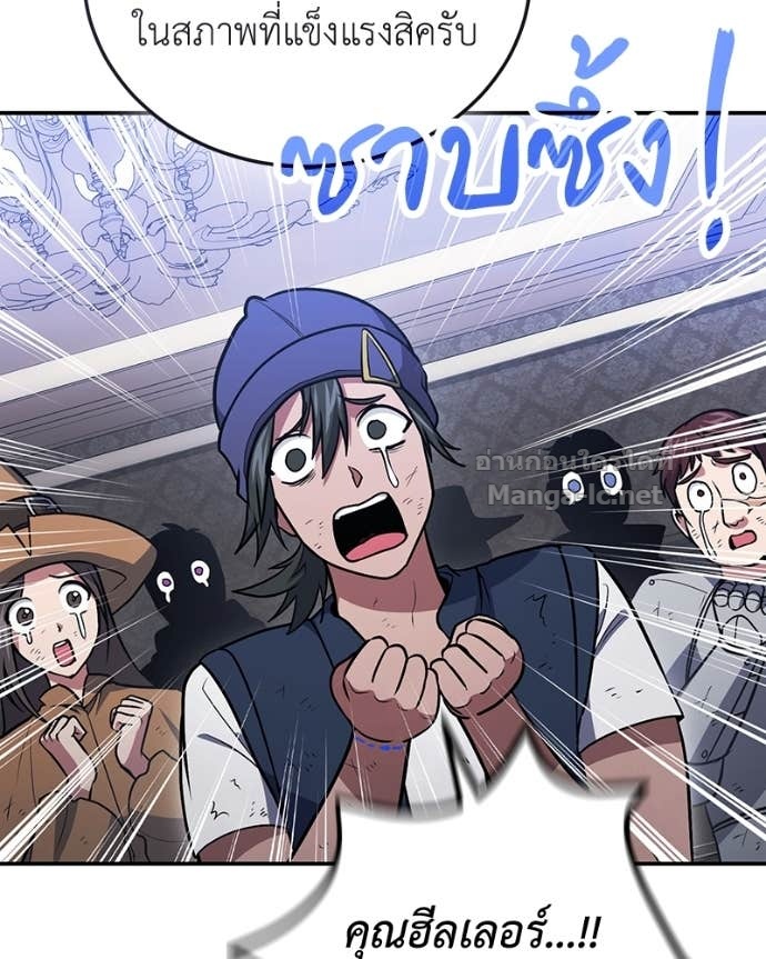 Doujin-Lc- อ่าน โดจิน มังฮวา เกาหลี ญี่ปุ่น จีน แปลไทย ฮีลเลอร์กำมะลอ ตอนที่ 1 2 3 4 5 6 7 8 9 10 11 12 13 14 ฟรี ไม่มีโฆษณา อ่าน โดจิน Manhwa เกาหลี ญี่ปุ่น จีน เรามีครบ คัดมาให้เน้นๆ โดจิน 18+ รับประกันความฟินโดย Doujin Lc