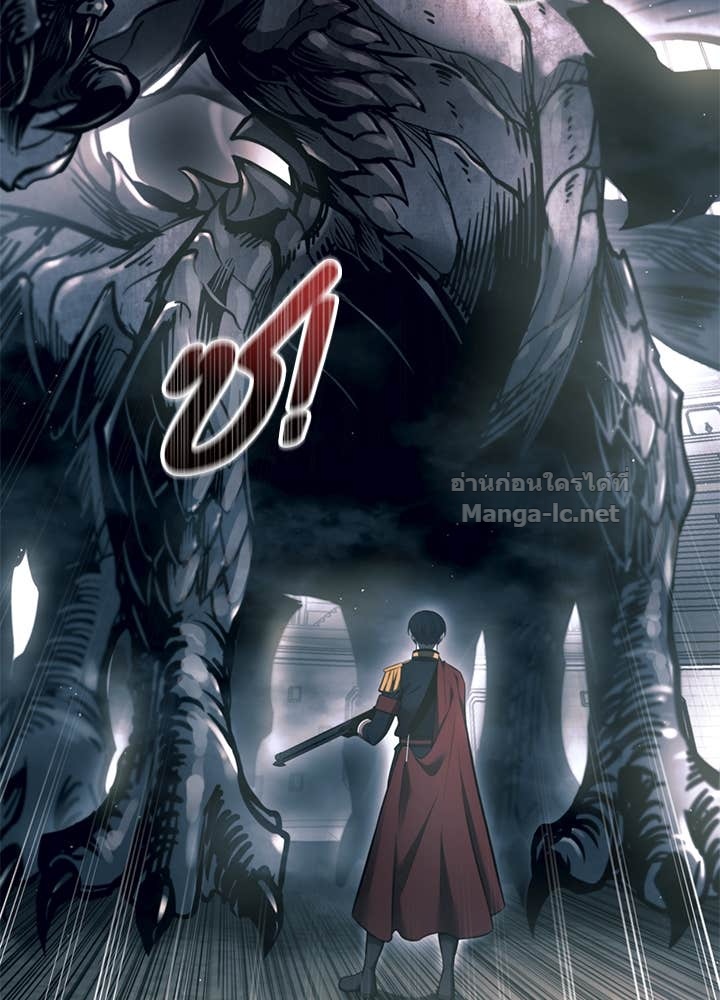 Doujin-Lc- อ่าน โดจิน มังฮวา เกาหลี ญี่ปุ่น จีน แปลไทย ผู้พิชิตเกมป้องกันฐาน ตอนที่ 1 2 3 4 5 6 7 8 9 10 11 12 13 14 ฟรี ไม่มีโฆษณา อ่าน โดจิน Manhwa เกาหลี ญี่ปุ่น จีน เรามีครบ คัดมาให้เน้นๆ โดจิน 18+ รับประกันความฟินโดย Doujin Lc