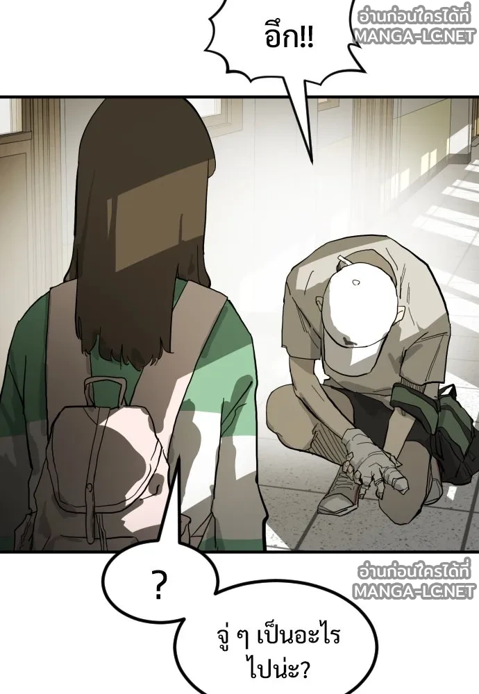 Manga-lc-com อ่านมังงะ อ่านการ์ตูน ออนไลน์ ฟรี วันดีคืนดี โซลก็ ตอนที่ 1 2 3 4 5 6 7 8 9 10 11 12 13 14 ฟรี ไม่มีโฆษณา Manga-lc - อ่าน มังงะ อ่าน การ์ตูน ออนไลน์ อ่านมังงะ ฟรี