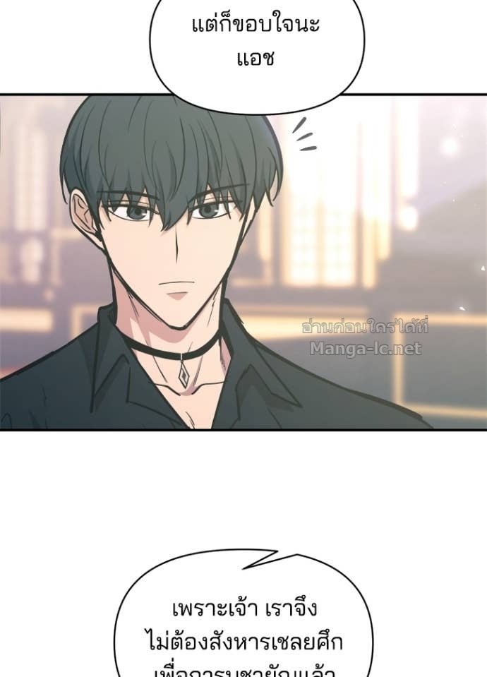 Doujin-Lc- อ่าน โดจิน มังฮวา เกาหลี ญี่ปุ่น จีน แปลไทย ผู้พิชิตเกมป้องกันฐาน ตอนที่ 1 2 3 4 5 6 7 8 9 10 11 12 13 14 ฟรี ไม่มีโฆษณา อ่าน โดจิน Manhwa เกาหลี ญี่ปุ่น จีน เรามีครบ คัดมาให้เน้นๆ โดจิน 18+ รับประกันความฟินโดย Doujin Lc