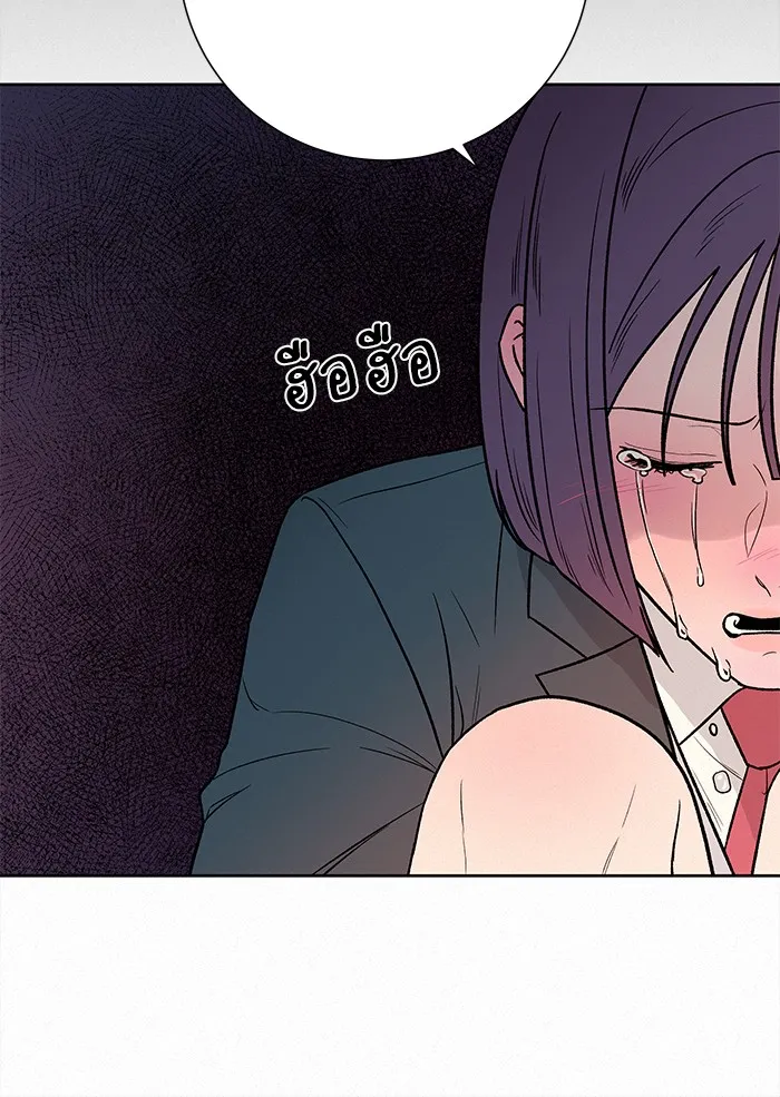 ปฏิบัติการรักวุ่นหัวใจ ตอนที่ 6 รูปที่ 113