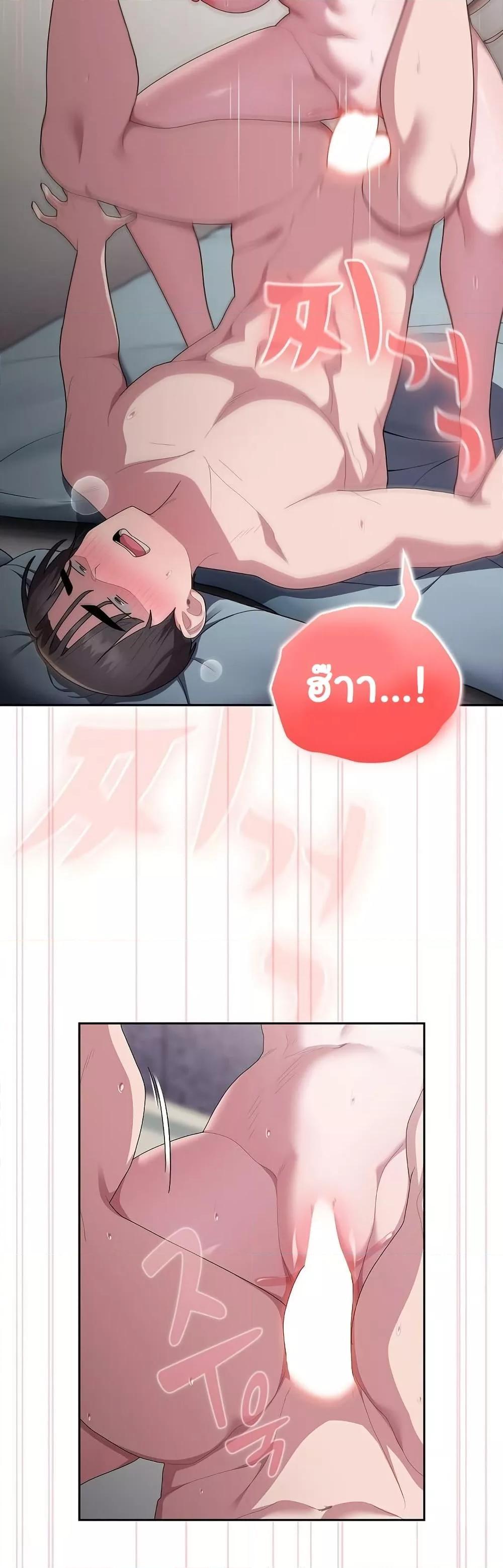 Doujin-Lc- อ่าน โดจิน มังฮวา เกาหลี ญี่ปุ่น จีน แปลไทย Office Shitbag Alert ตอนที่ 1 2 3 4 5 6 7 8 9 10 11 12 13 14 ฟรี ไม่มีโฆษณา อ่าน โดจิน Manhwa เกาหลี ญี่ปุ่น จีน เรามีครบ คัดมาให้เน้นๆ โดจิน 18+ รับประกันความฟินโดย  Doujin Lc