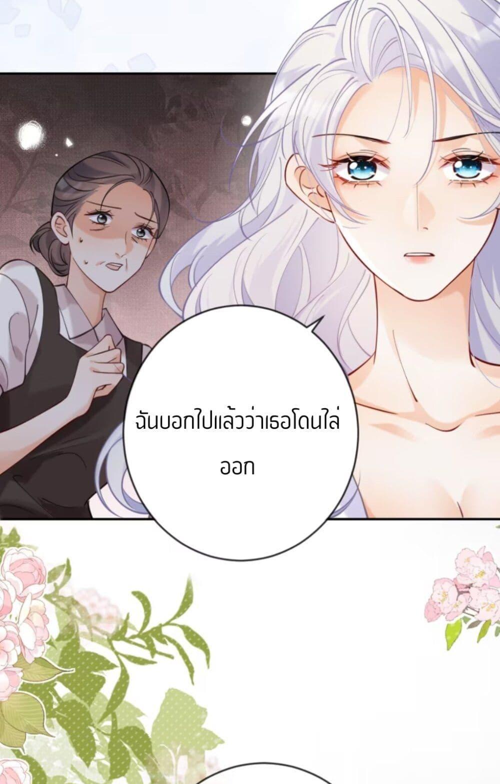 Manga-lc-com อ่านมังงะ อ่านการ์ตูน ออนไลน์ ฟรี Black Moonlight Heroine Always Wants to Mark Me ตอนที่ 1 2 3 4 5 6 7 8 9 10 11 12 13 14 ฟรี ไม่มีโฆษณา Manga-lc - อ่าน มังงะ อ่าน การ์ตูน ออนไลน์ อ่านมังงะ ฟรี
