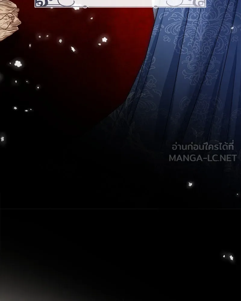 ชีวิตนี้เพื่อเธอ ตอนที่ 2 รูปที่ 69
