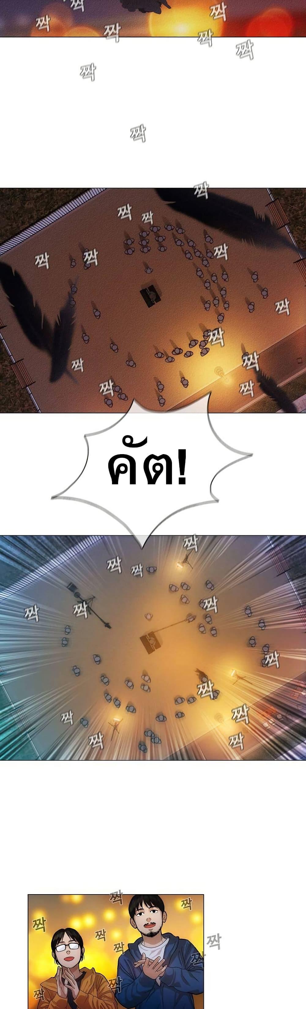 Manga-lc-com อ่านมังงะ อ่านการ์ตูน ออนไลน์ ฟรี Movies Are Real ตอนที่ 1 2 3 4 5 6 7 8 9 10 11 12 13 14 ฟรี ไม่มีโฆษณา Manga-lc - อ่าน มังงะ อ่าน การ์ตูน ออนไลน์ อ่านมังงะ ฟรี